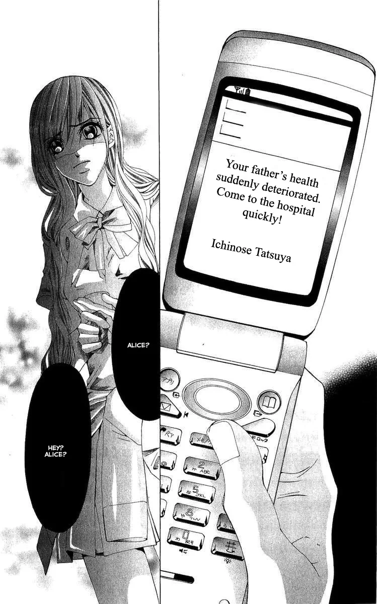 Nemurihime - Yume Miru You ni Koi Shiteru Chapter 2 page 37