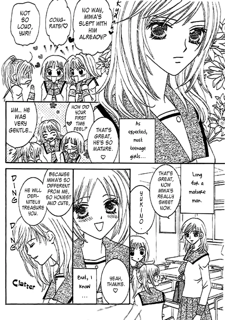 Naymeru Hime to Mayoeru Ouji Chapter 2 page 2