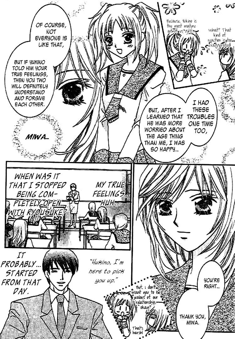 Naymeru Hime to Mayoeru Ouji Chapter 2 page 14