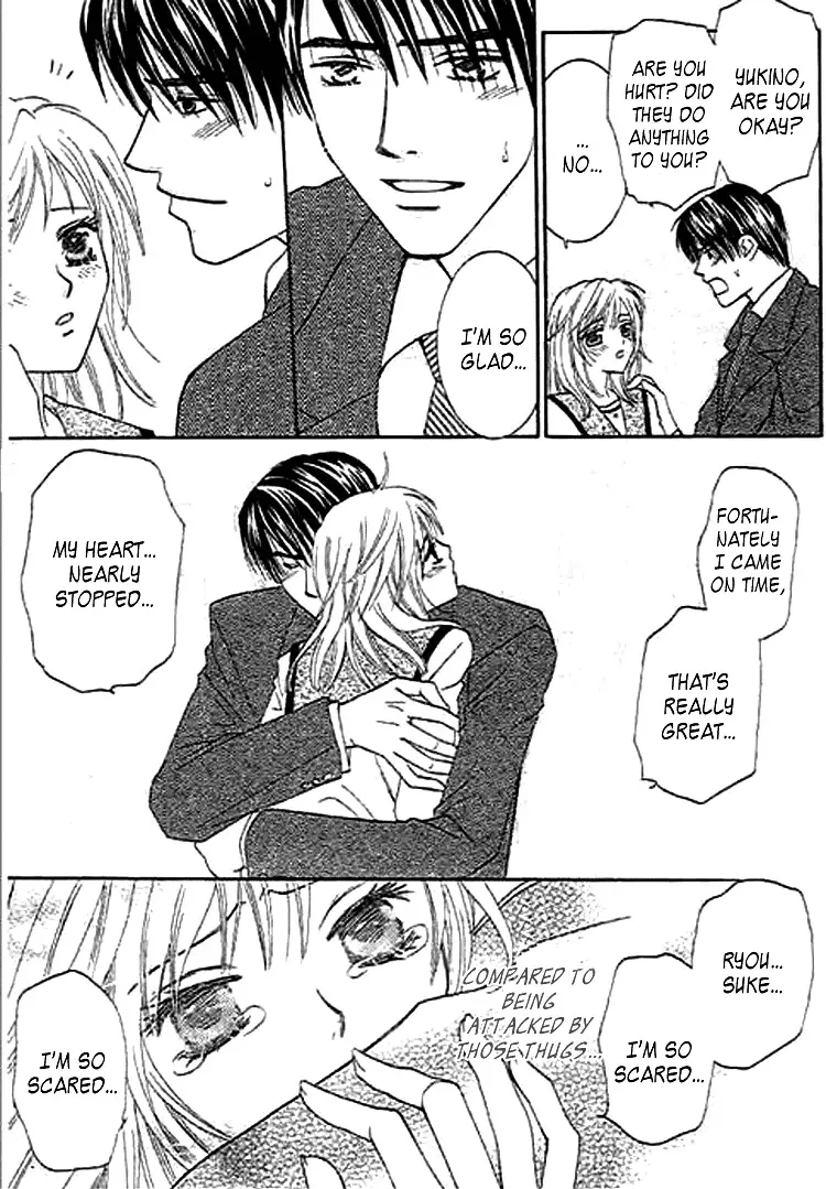 Naymeru Hime to Mayoeru Ouji Chapter 2 page 21