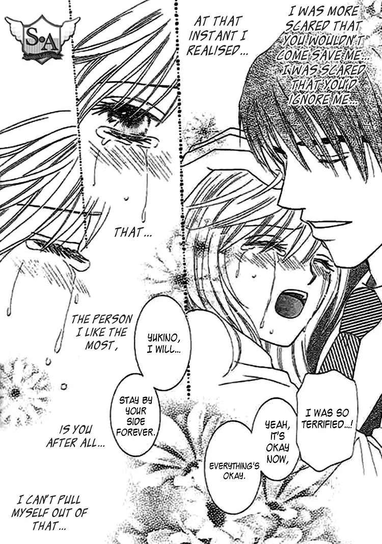 Naymeru Hime to Mayoeru Ouji Chapter 2 page 22