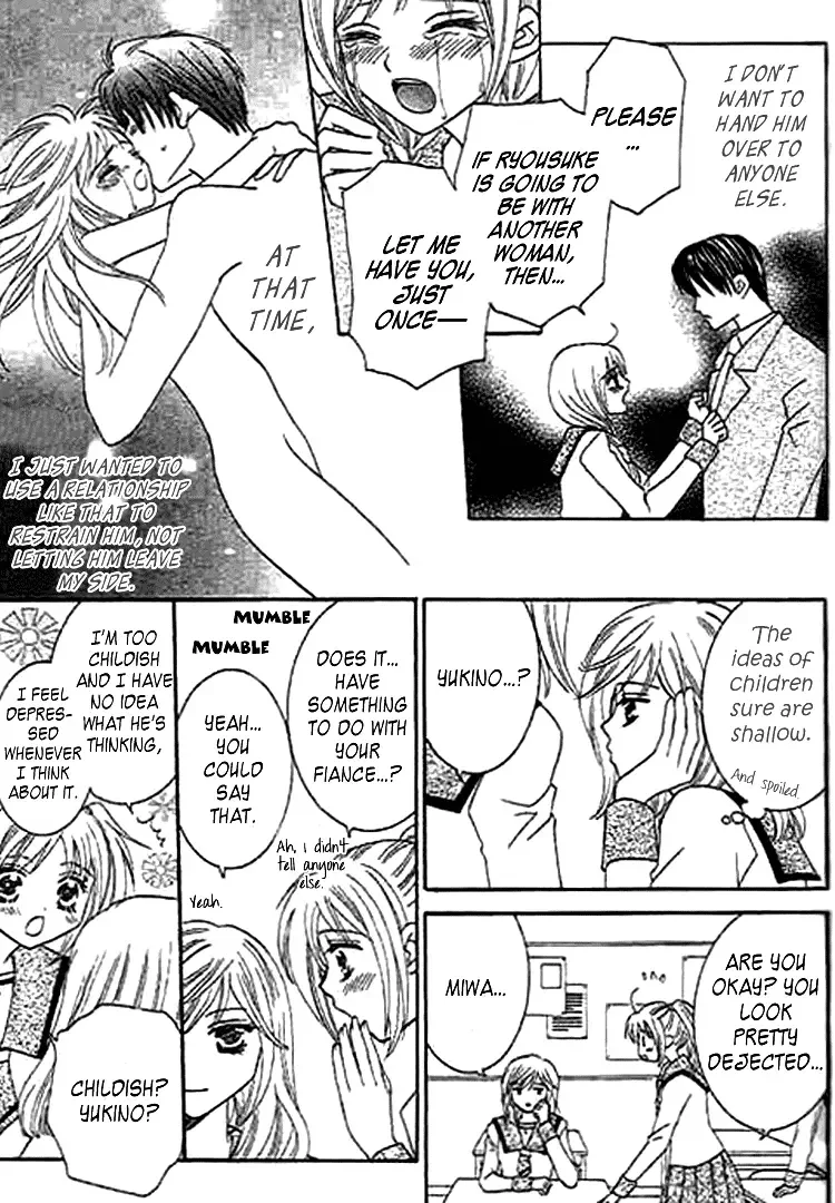 Naymeru Hime to Mayoeru Ouji Chapter 2 page 13