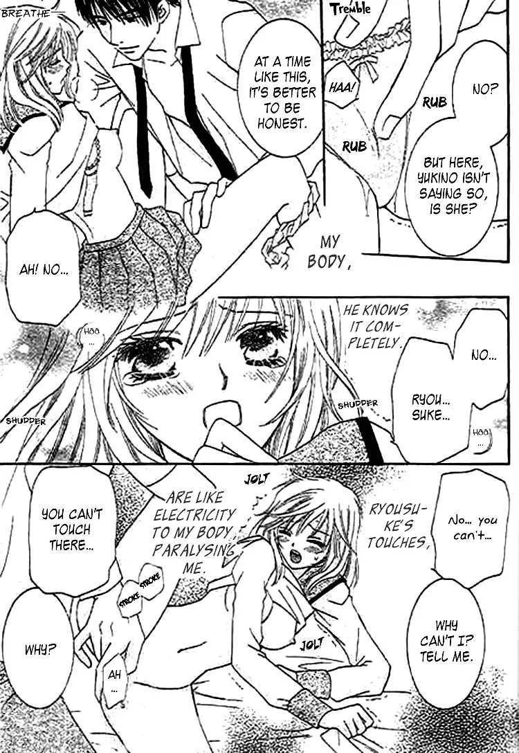 Naymeru Hime to Mayoeru Ouji Chapter 2 page 7