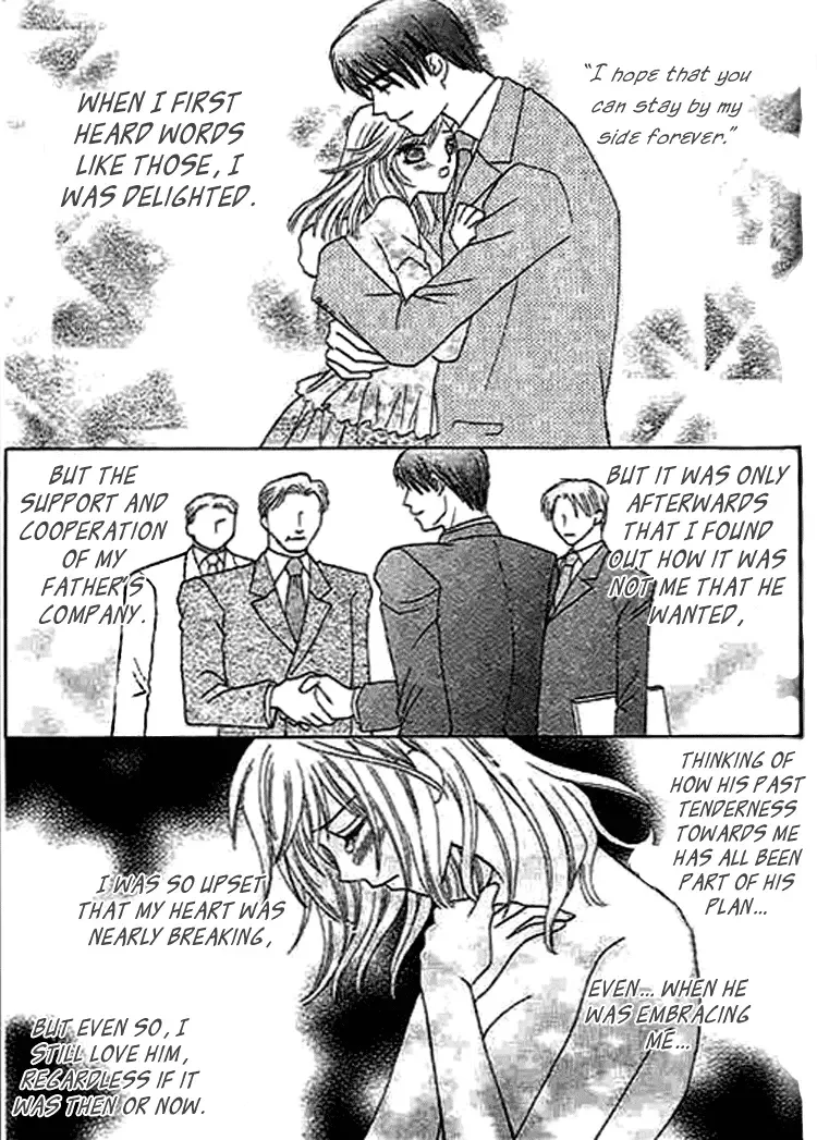 Naymeru Hime to Mayoeru Ouji Chapter 2 page 15