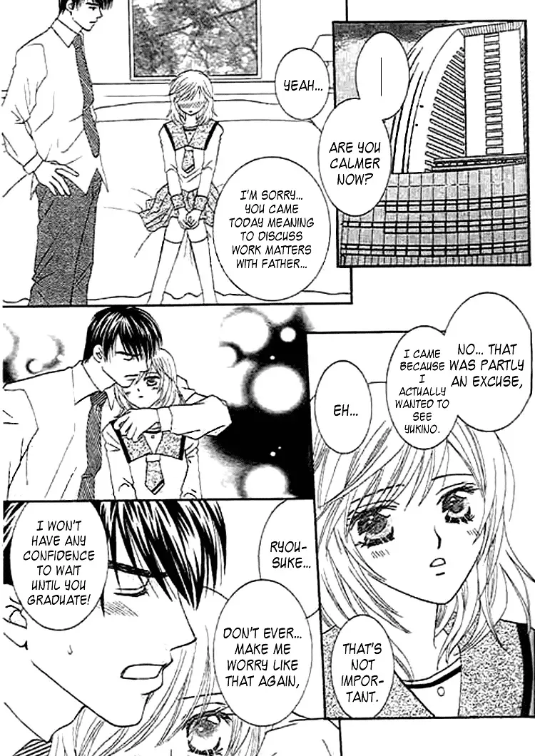 Naymeru Hime to Mayoeru Ouji Chapter 2 page 23