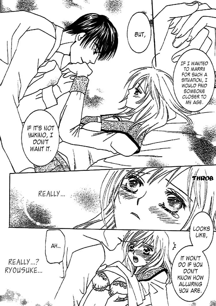 Naymeru Hime to Mayoeru Ouji Chapter 2 page 26