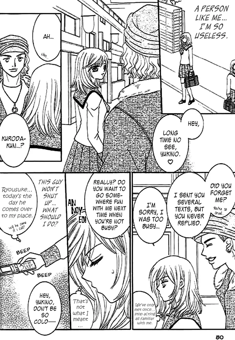 Naymeru Hime to Mayoeru Ouji Chapter 2 page 16