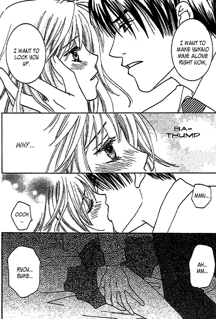 Naymeru Hime to Mayoeru Ouji Chapter 2 page 24