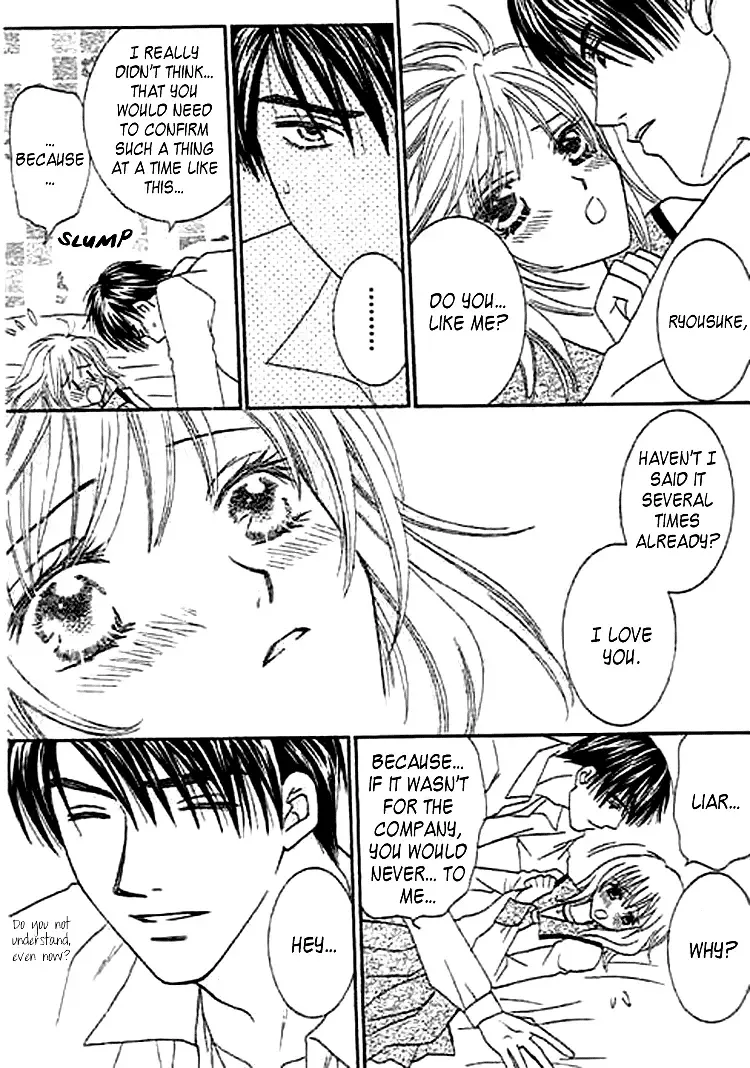 Naymeru Hime to Mayoeru Ouji Chapter 2 page 25