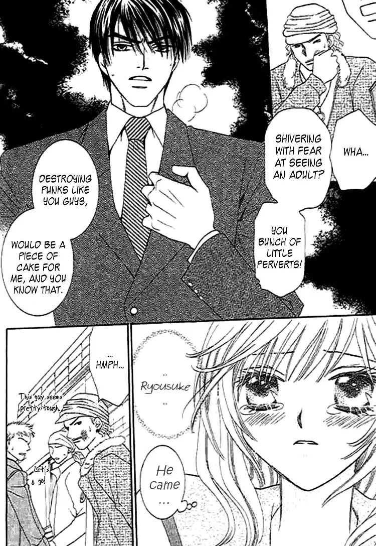 Naymeru Hime to Mayoeru Ouji Chapter 2 page 20