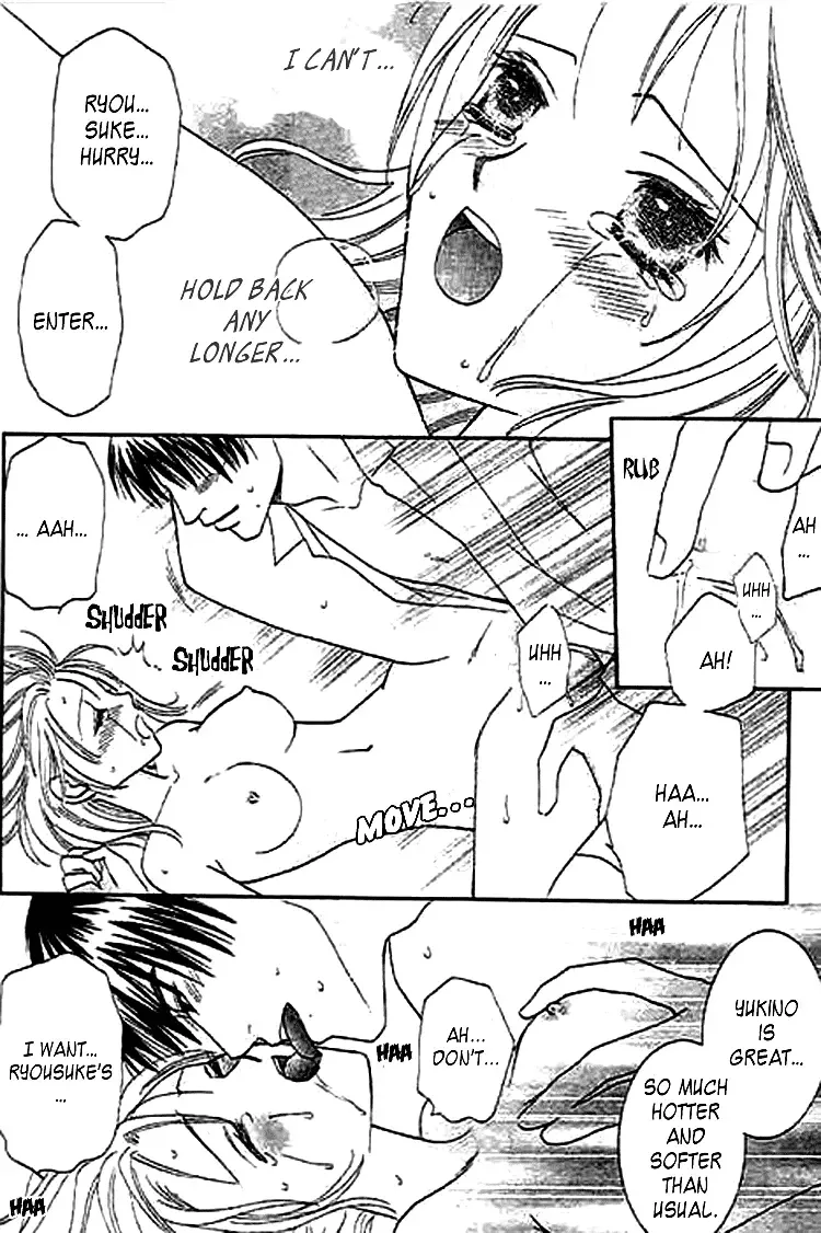 Naymeru Hime to Mayoeru Ouji Chapter 2 page 30