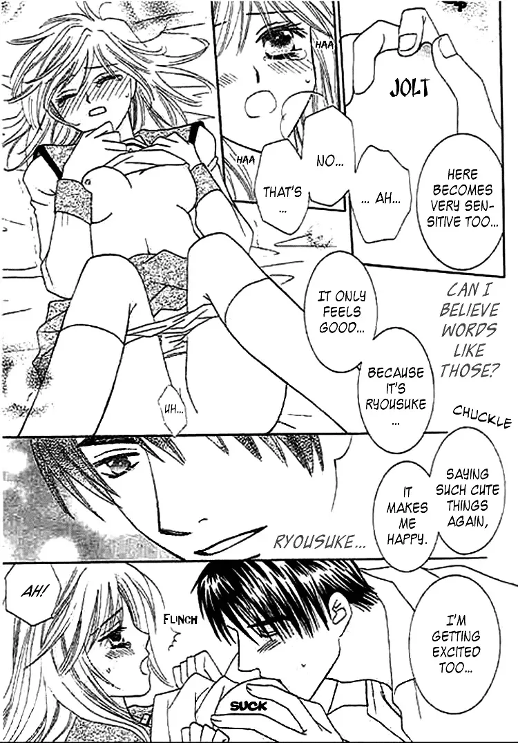 Naymeru Hime to Mayoeru Ouji Chapter 2 page 27