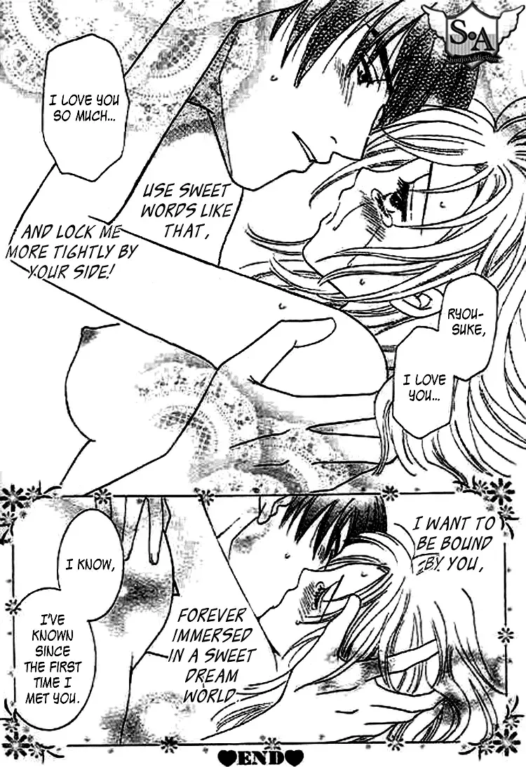 Naymeru Hime to Mayoeru Ouji Chapter 2 page 32