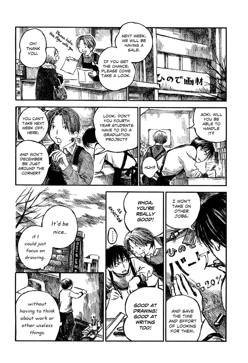 Natsu no Zenjitsu Chapter 4 page 8