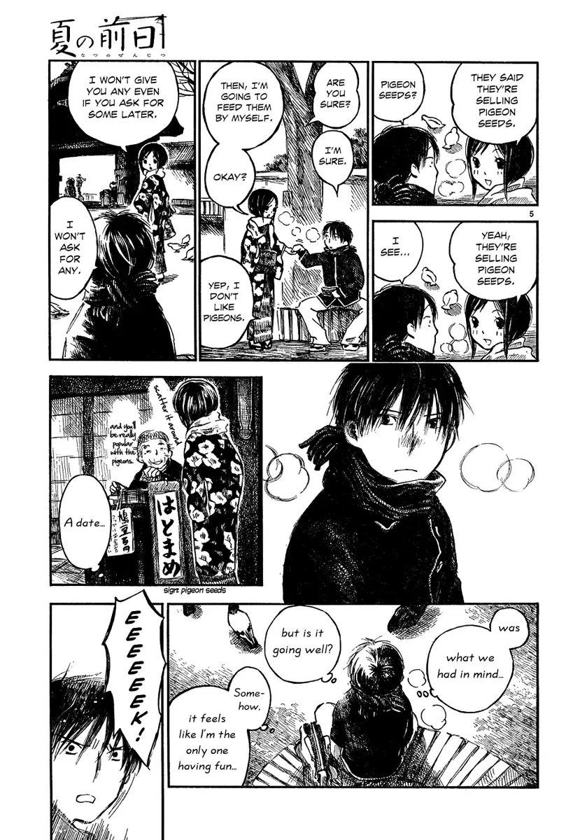 Natsu no Zenjitsu Chapter 4 page 5