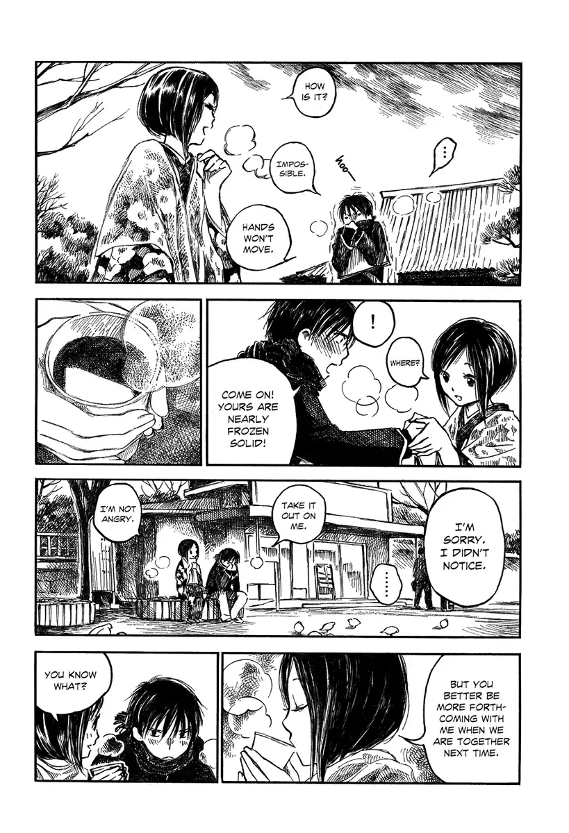 Natsu no Zenjitsu Chapter 4 page 4