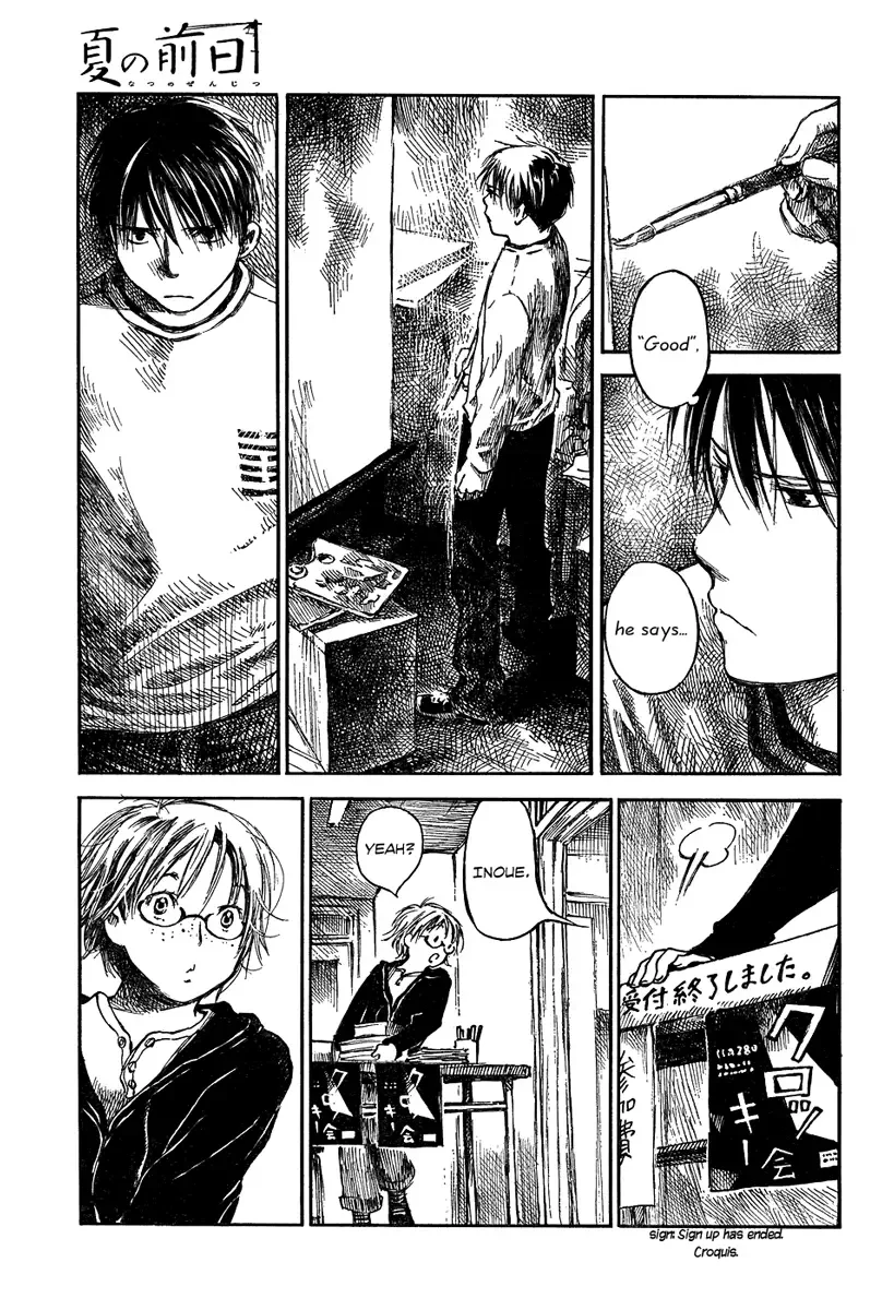 Natsu no Zenjitsu Chapter 4 page 9