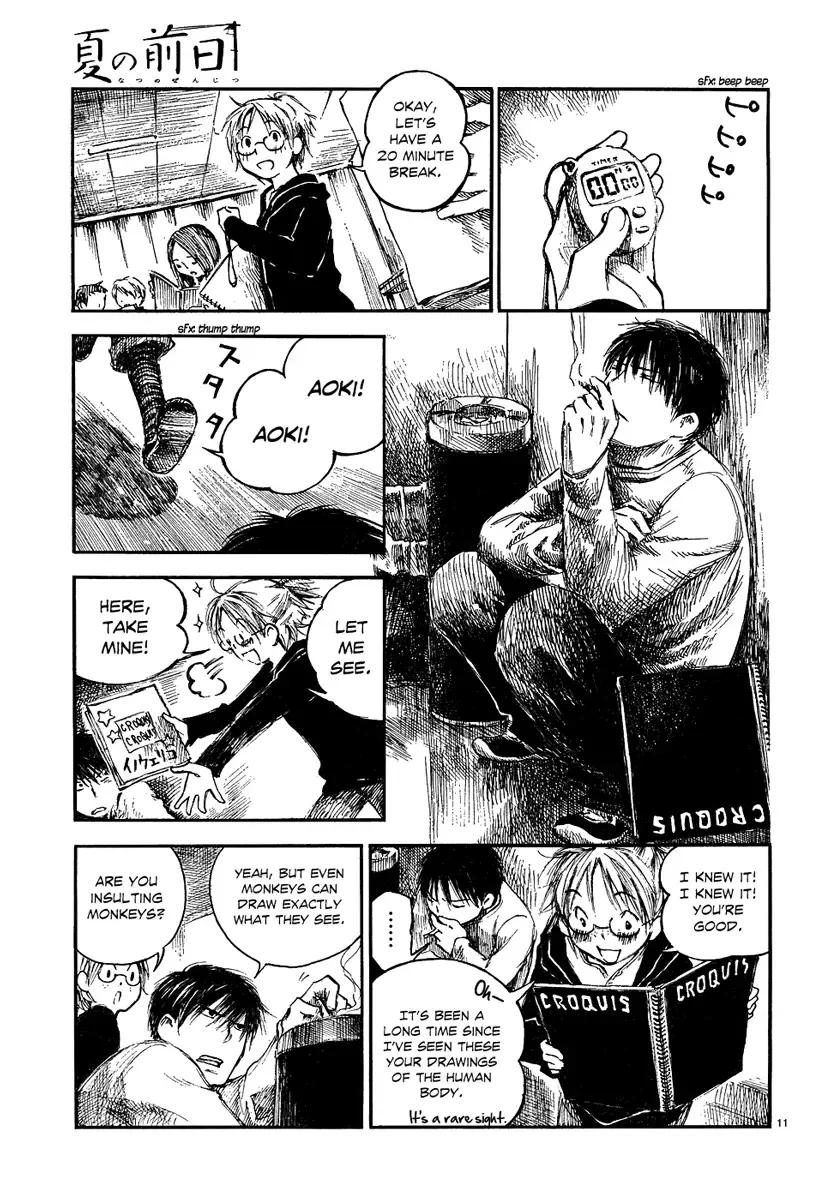 Natsu no Zenjitsu Chapter 4 page 11