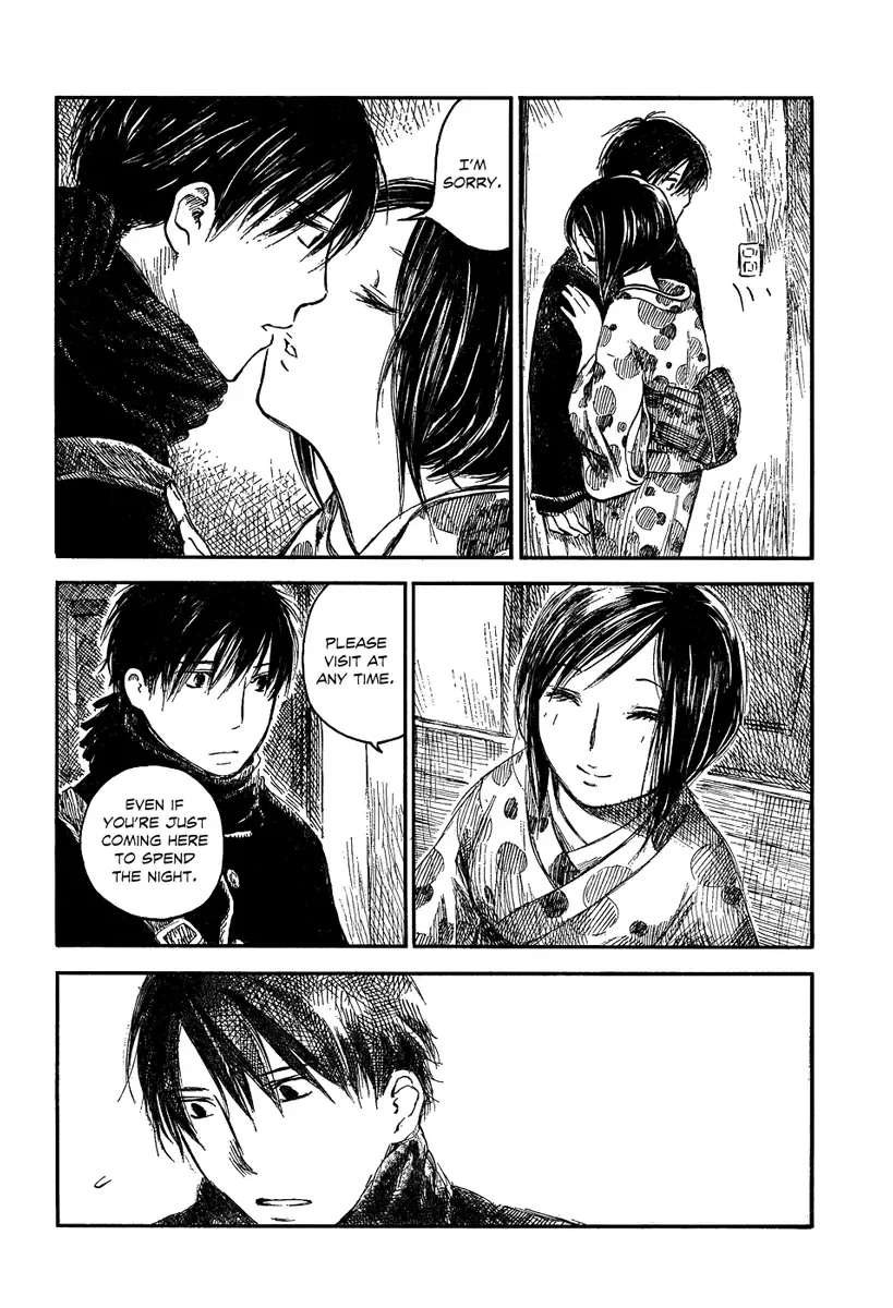 Natsu no Zenjitsu Chapter 4 page 28