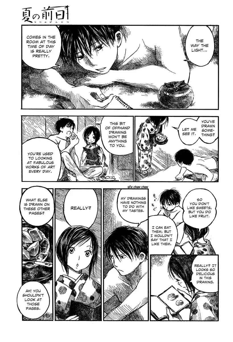 Natsu no Zenjitsu Chapter 4 page 21