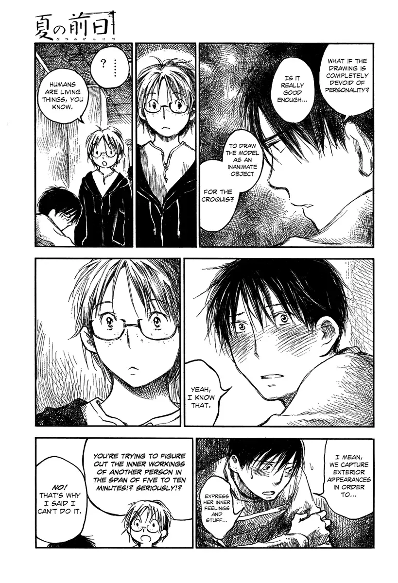 Natsu no Zenjitsu Chapter 4 page 13