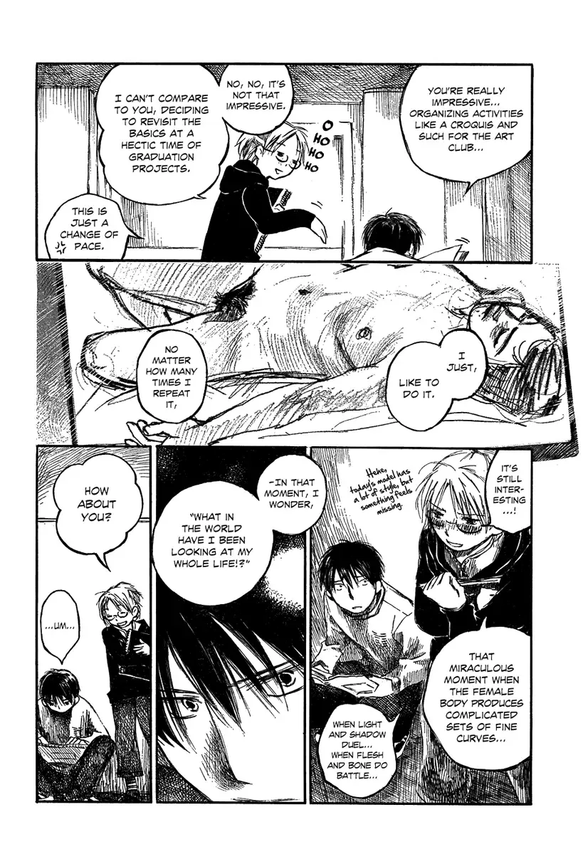 Natsu no Zenjitsu Chapter 4 page 12