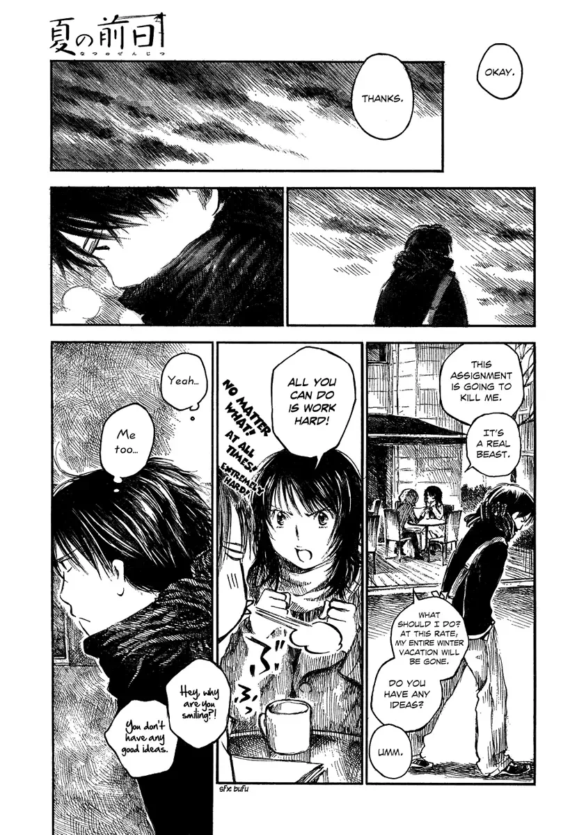 Natsu no Zenjitsu Chapter 4 page 29