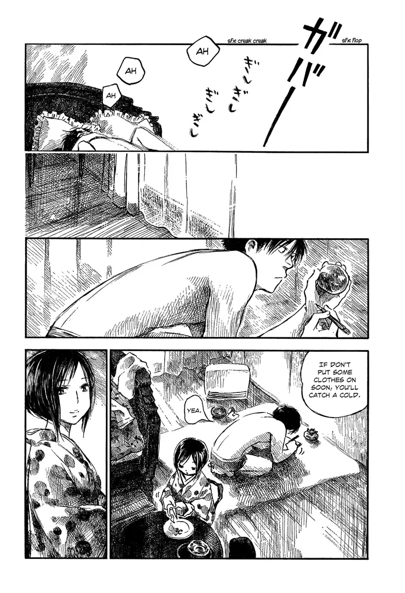 Natsu no Zenjitsu Chapter 4 page 20