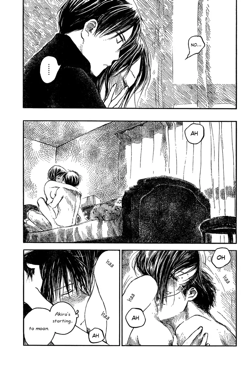 Natsu no Zenjitsu Chapter 4 page 17