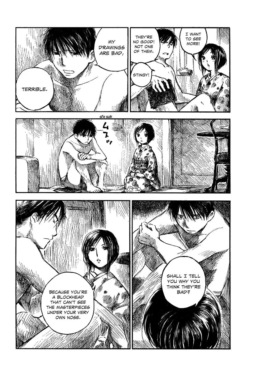 Natsu no Zenjitsu Chapter 4 page 22