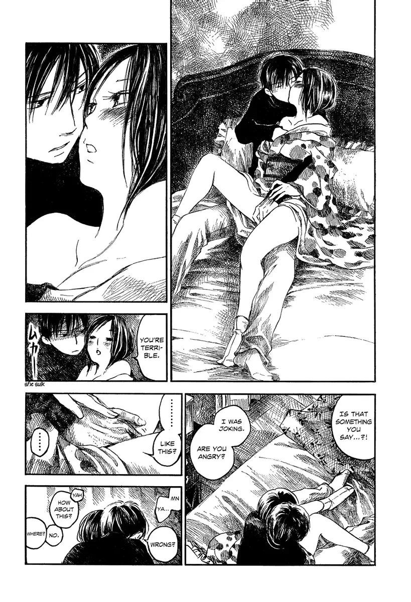 Natsu no Zenjitsu Chapter 4 page 16