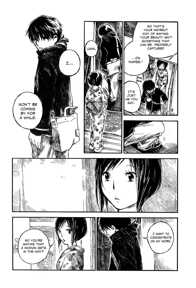 Natsu no Zenjitsu Chapter 4 page 26