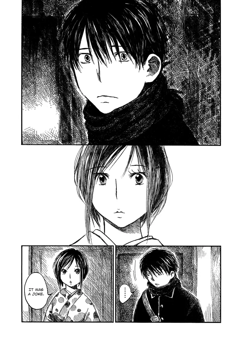 Natsu no Zenjitsu Chapter 4 page 27