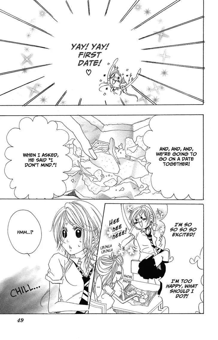 Mitsu na Kotoshite Kudasai Chapter 1.2 page 6