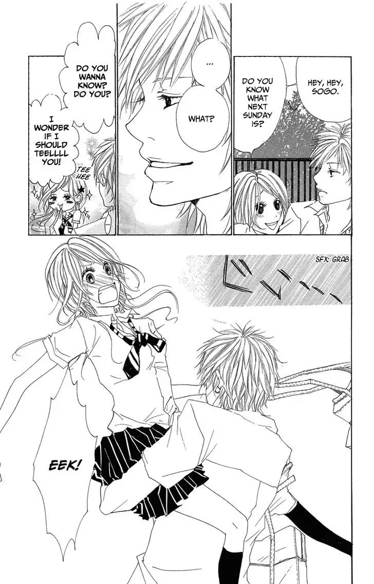 Mitsu na Kotoshite Kudasai Chapter 1.2 page 2
