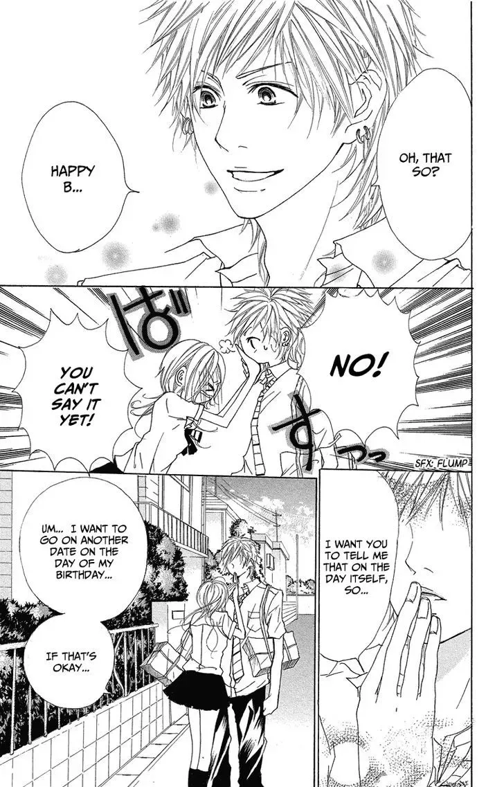Mitsu na Kotoshite Kudasai Chapter 1.2 page 4