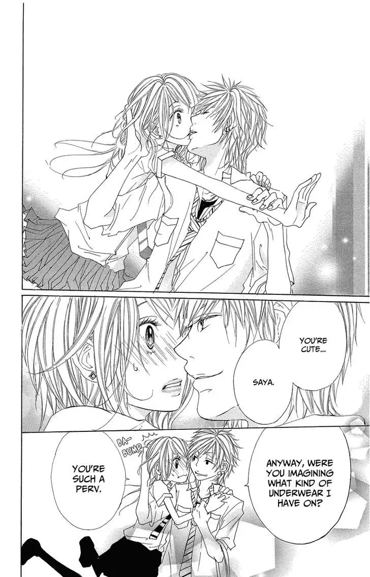 Mitsu na Kotoshite Kudasai Chapter 1.2 page 15
