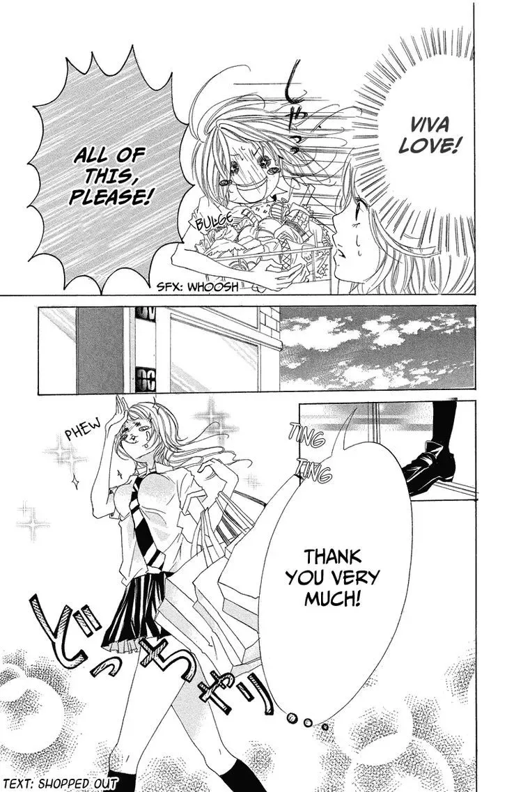 Mitsu na Kotoshite Kudasai Chapter 1.2 page 10