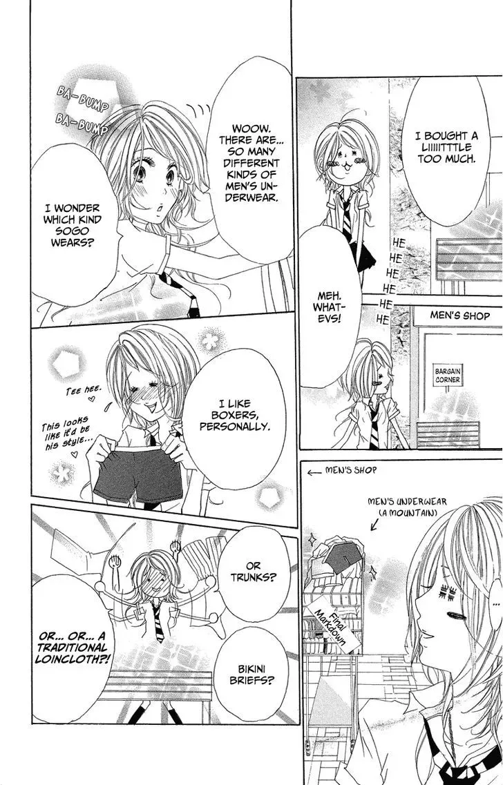 Mitsu na Kotoshite Kudasai Chapter 1.2 page 11
