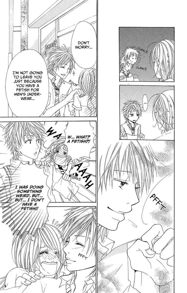 Mitsu na Kotoshite Kudasai Chapter 1.2 page 14