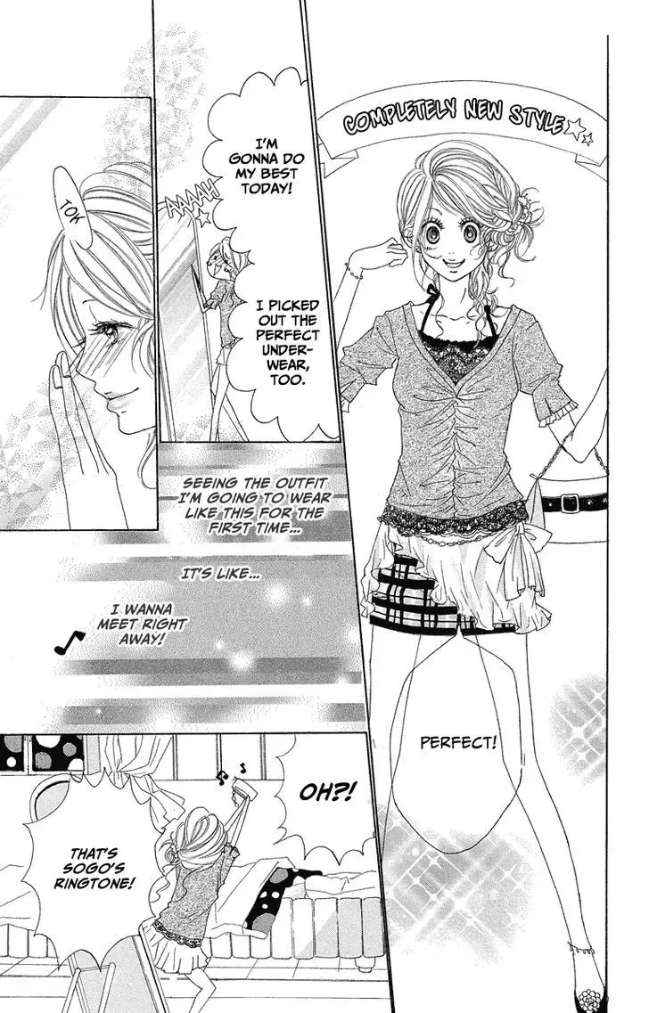 Mitsu na Kotoshite Kudasai Chapter 1.2 page 18