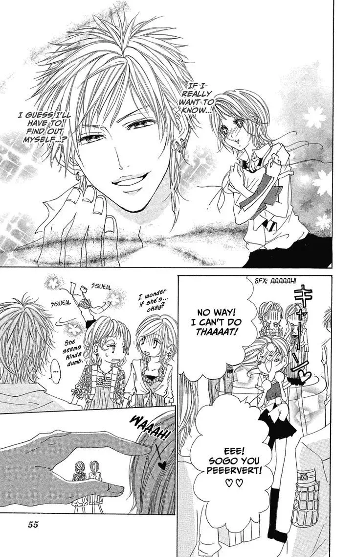 Mitsu na Kotoshite Kudasai Chapter 1.2 page 12