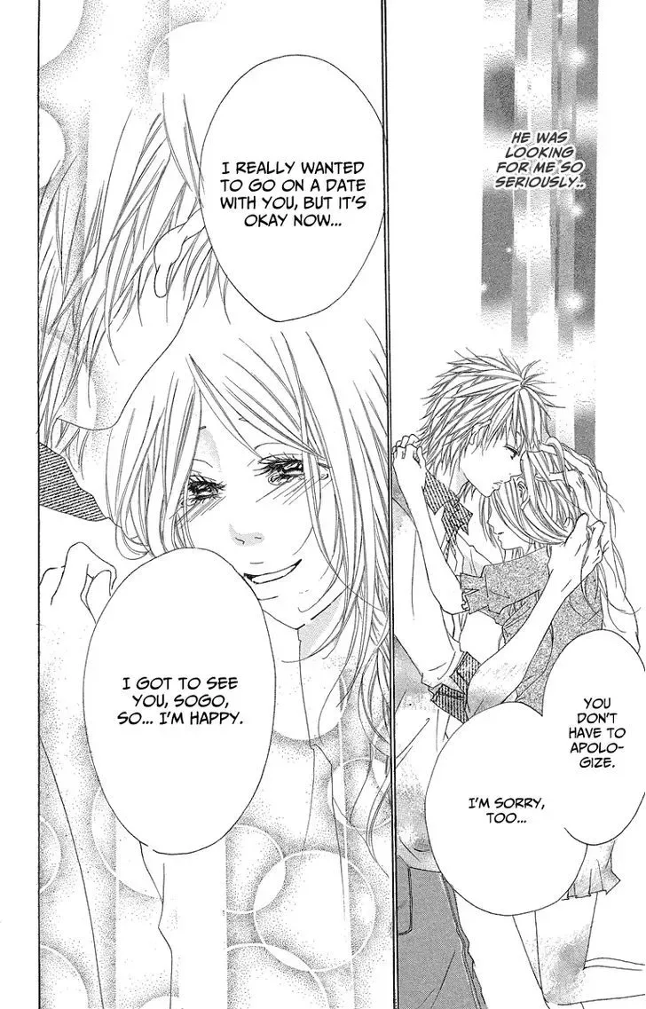 Mitsu na Kotoshite Kudasai Chapter 1.2 page 29