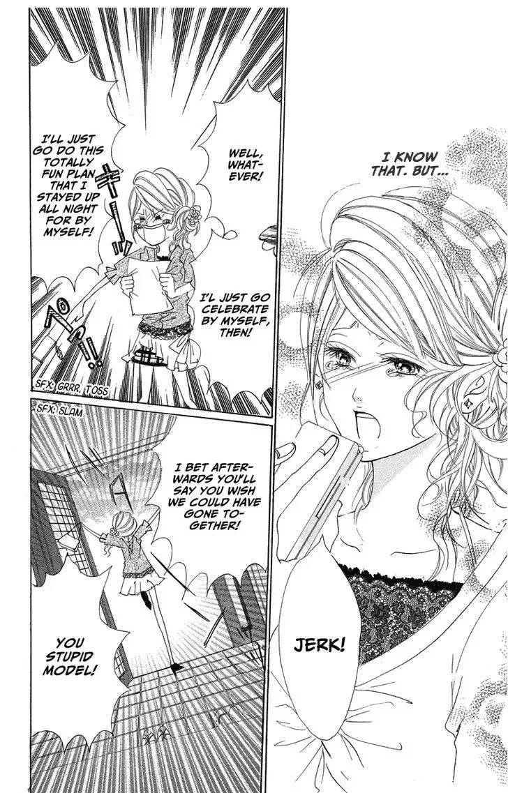 Mitsu na Kotoshite Kudasai Chapter 1.2 page 21