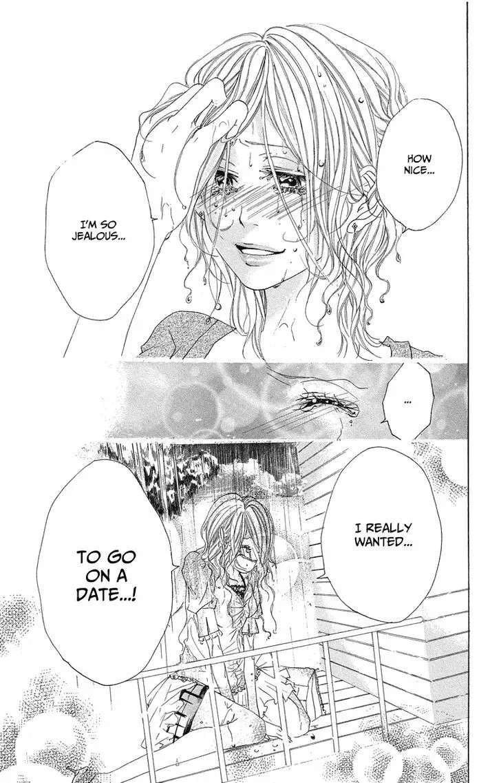 Mitsu na Kotoshite Kudasai Chapter 1.2 page 24