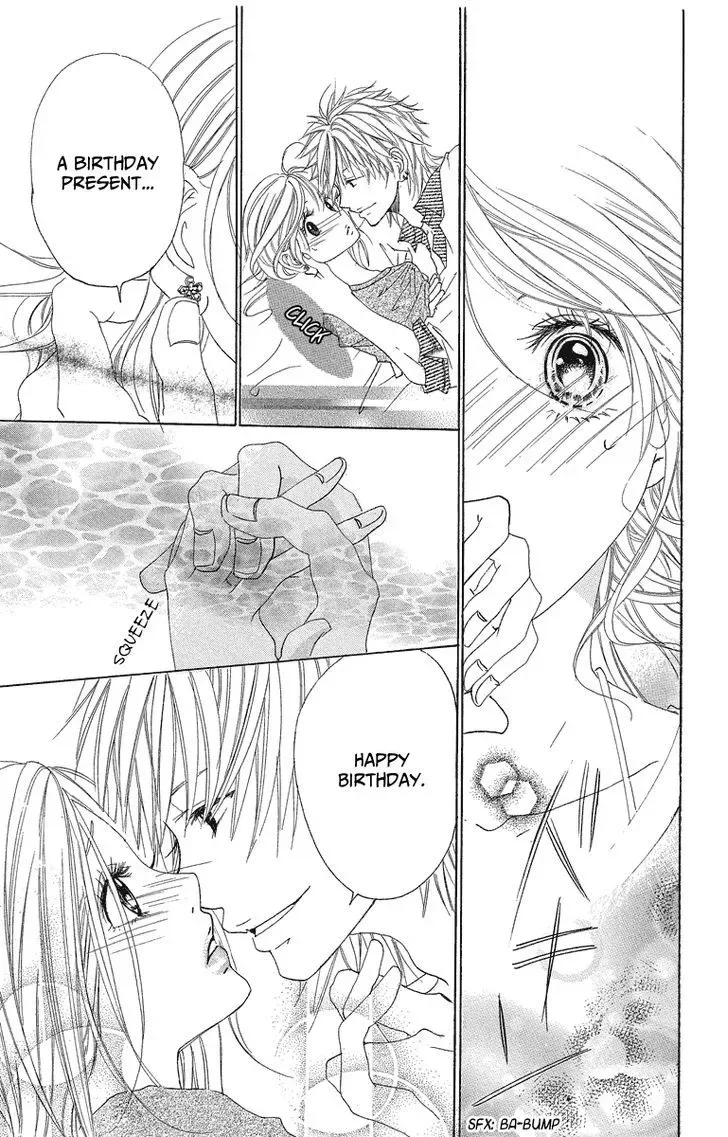 Mitsu na Kotoshite Kudasai Chapter 1.2 page 32