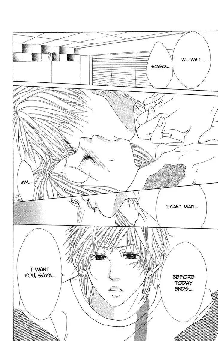 Mitsu na Kotoshite Kudasai Chapter 1.2 page 31