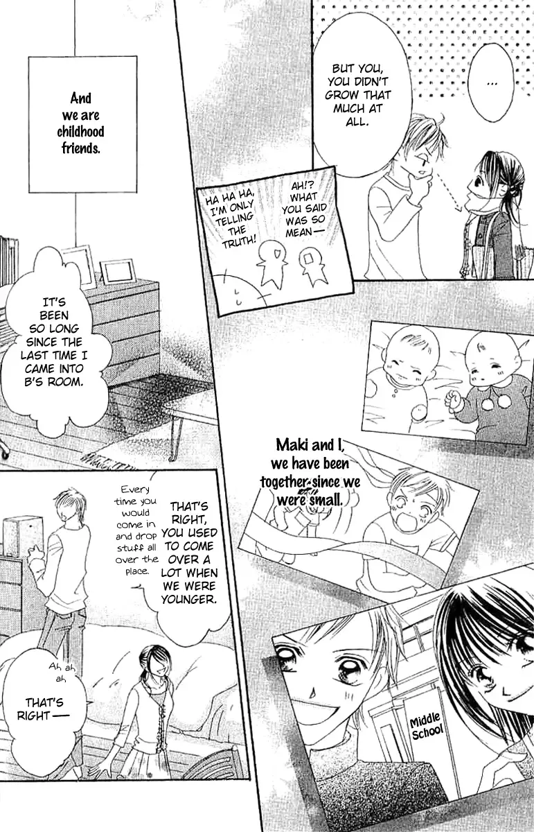 17-Sai Natsu - Seifuku no Jouji Chapter 2 page 5