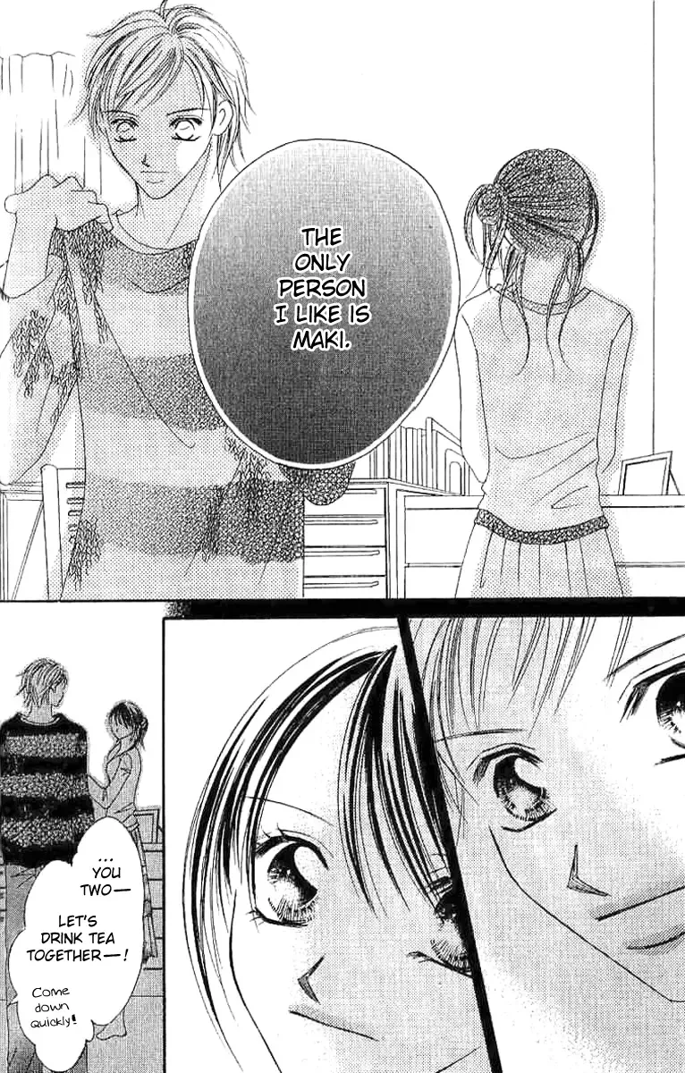 17-Sai Natsu - Seifuku no Jouji Chapter 2 page 7