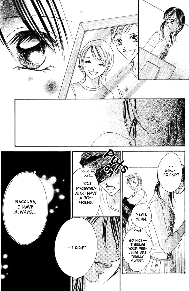 17-Sai Natsu - Seifuku no Jouji Chapter 2 page 6